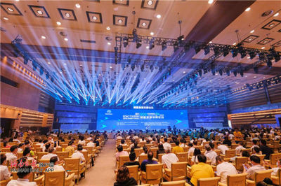 2021年第三屆博鰲旅游發(fā)展論壇在瓊海開幕 聚焦行業(yè)復蘇，共繪旅游新藍圖